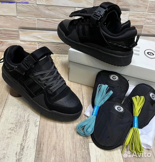 Кроссовки Adidas Bad Bunny (Арт.72986)