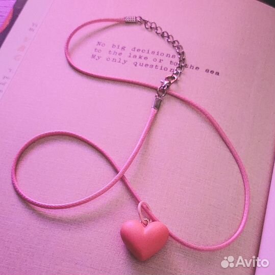 Подвеска сердце