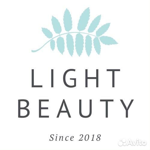 Мастер маникюра и педикюра