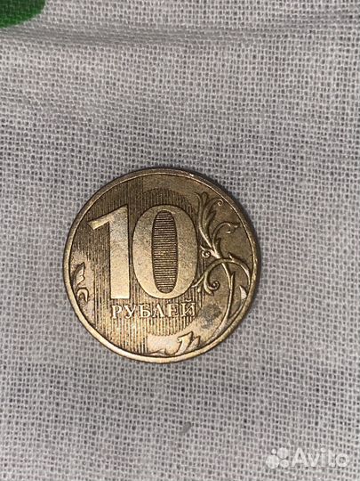 Монета 10 рублей 2012 ммд