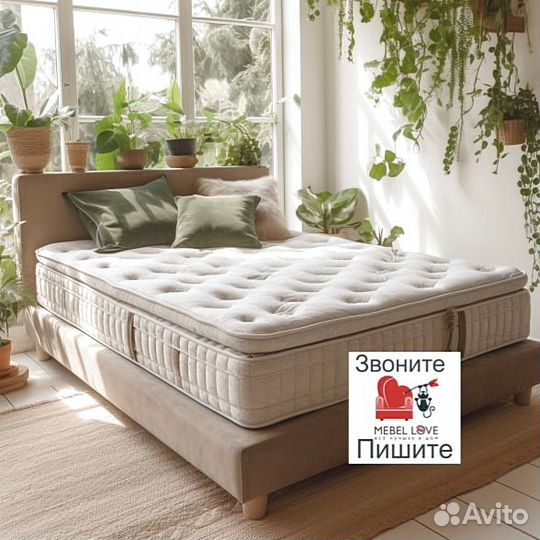 Матрас новый