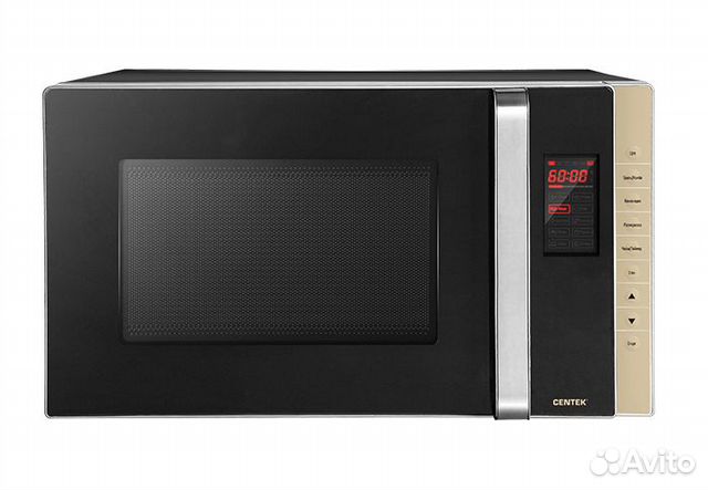 Микроволновая печь Centek CT-1571 (Бежевый) 700W