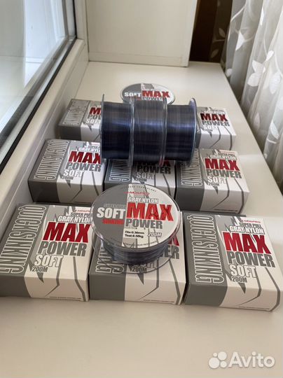 Леска рыболовная 200,250 и 1300 метров