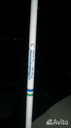 Антенна 27мгц