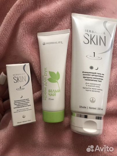 Herbalife skin