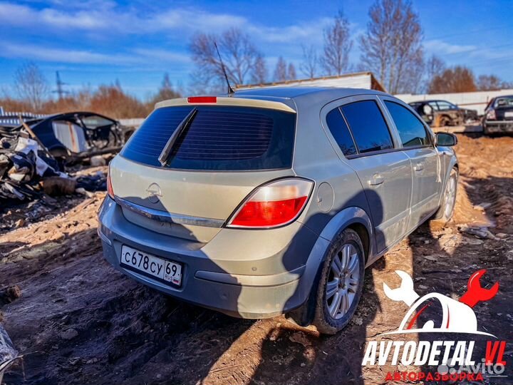 Opel astra h 2004-2007 1.6 МКПП в разборе