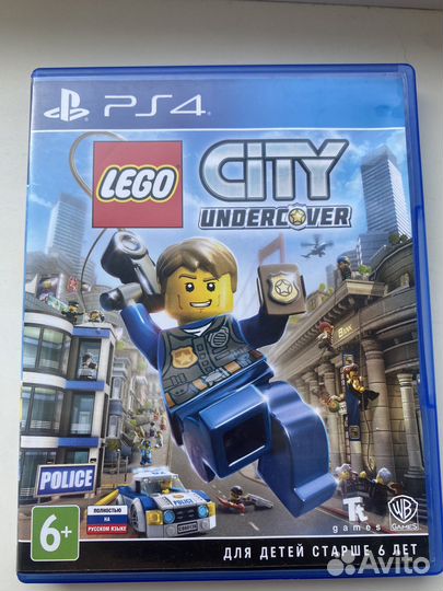 Диски на ps4 игра лего City undercover