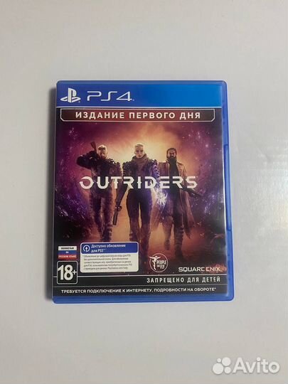 Outriders ps4