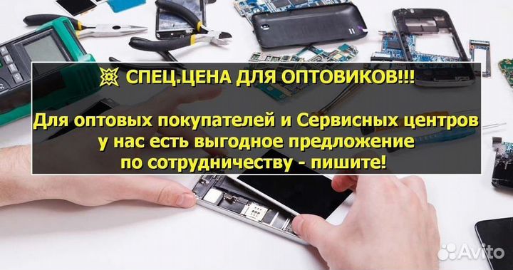 Фронтальная камера для Oukitel WP6 (U)