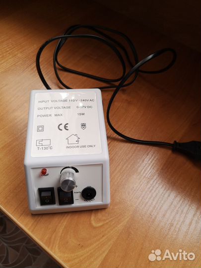 Аппарат для маникюра и педикюра.Без ручки