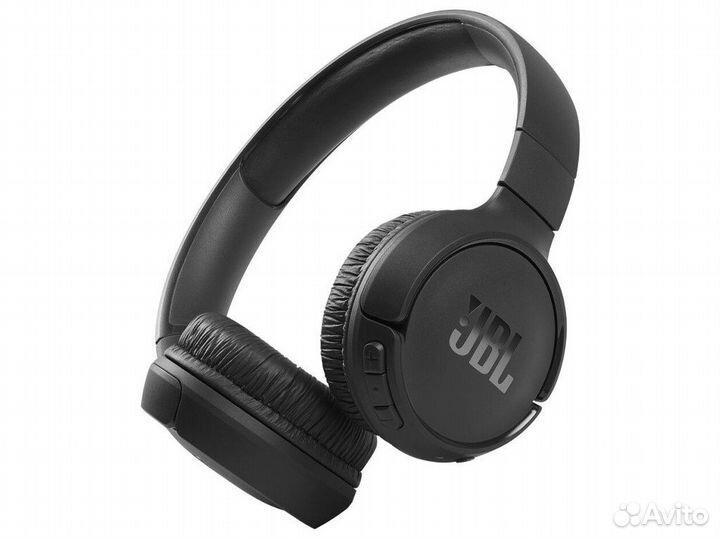 JBL Tune 510 BT