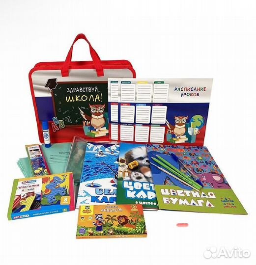Набор первоклассника новый