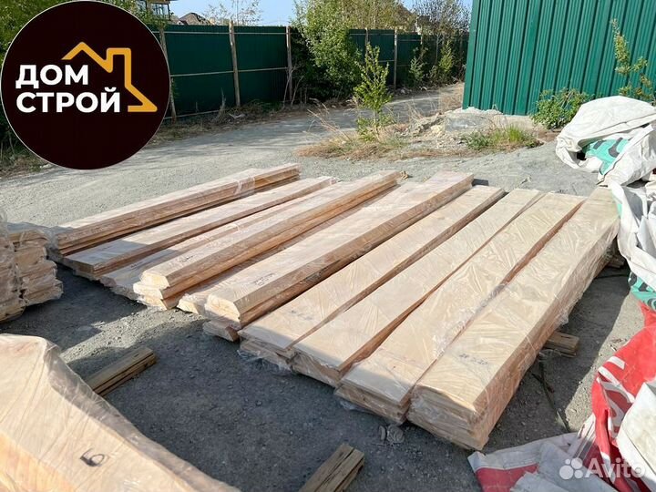 Леший доска облицовочная Липа 20 сорт А