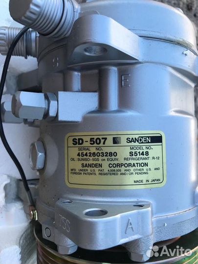 Компрессор для автокондиционера