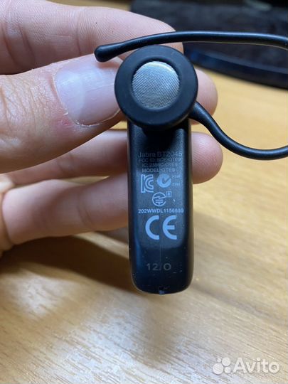 Bluetooth гарнитура jabra BT 2045