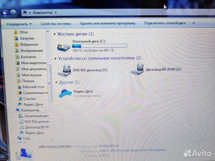 Asus K53I AMD 1.7Ghz/4Gb/500Gb Гарантия