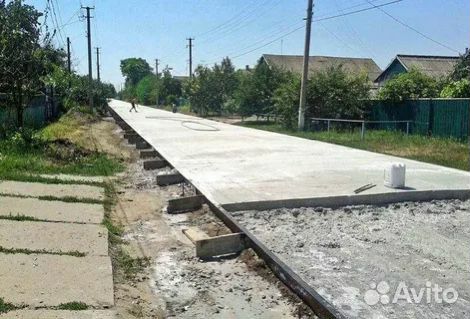 Бетон Бетононасос