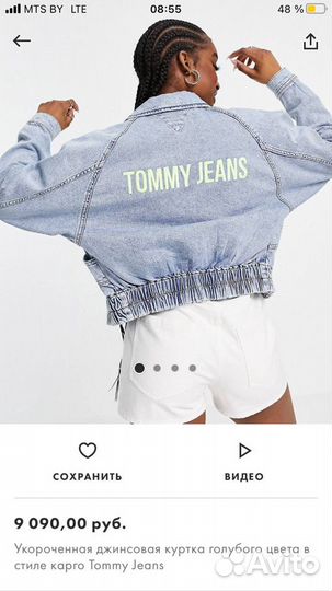 Джинсовая куртка tommy hilfiger