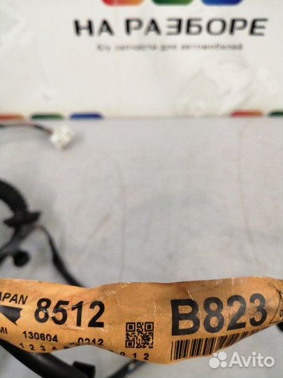 Проводка крышки багажника Mitsubishi Outlander GF