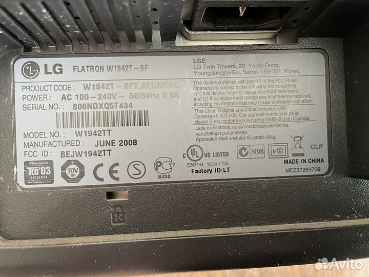 Монитор LG 22