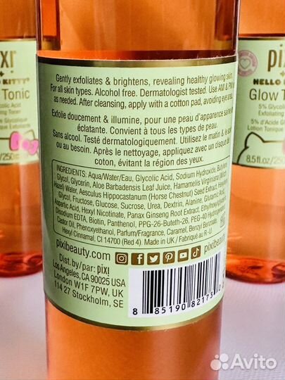 Pixi Hello Kitty Glow Tonic Тоник отшелушивающий