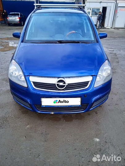 Opel Zafira 1.8 МТ, 2005, 303 000 км