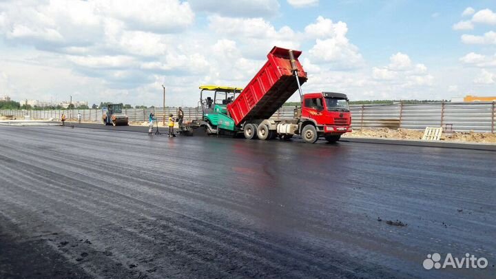 Асфальтирование территорий