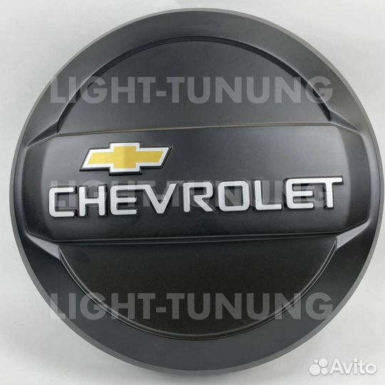 Колпак запасного колеса на Chevrolet Niva