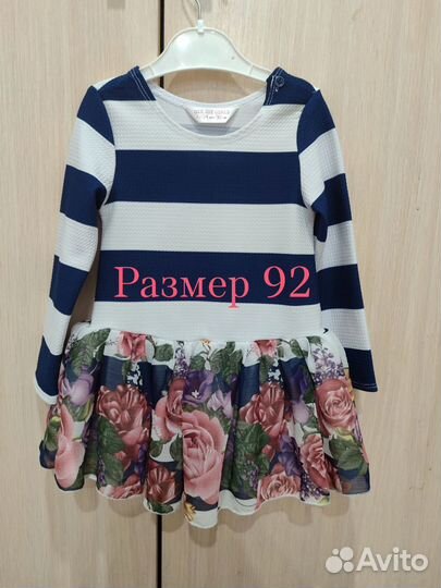 Платье для девочки 92