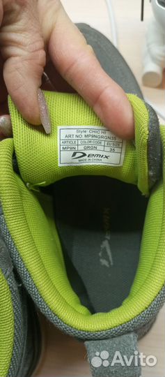 Ботинки демисезонные для мальчика 35