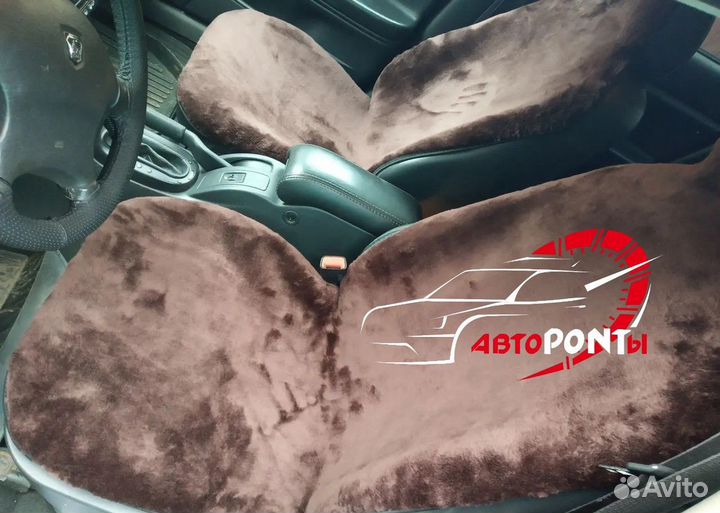 Меховые накидки шоколадные Волга Сайбер