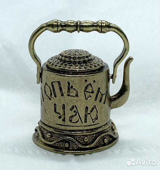 Наперсток Посидим Попьем Чаю