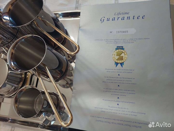 Набор столовой посуды