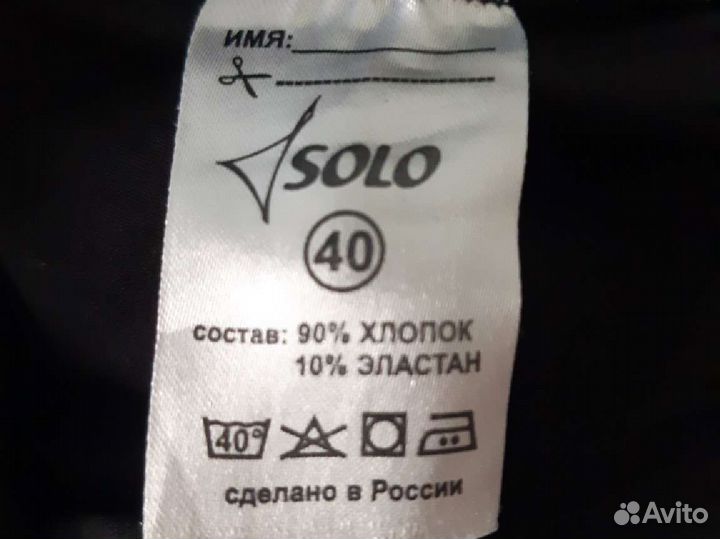 Гимнастический купальник