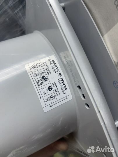 Вентилятор Vents 150 ldt alum mat