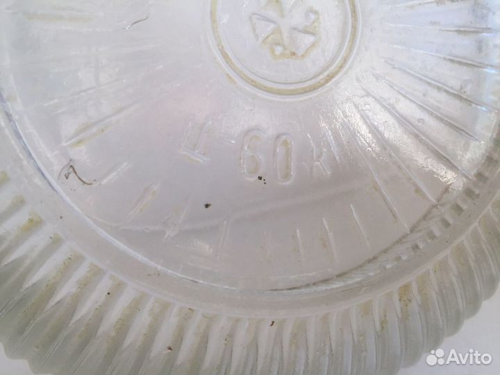 Ваза для фруктов толстое стекло ретро