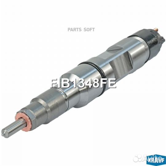 Форсунка топливная