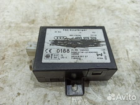 Блок управления Ауди A6 C5