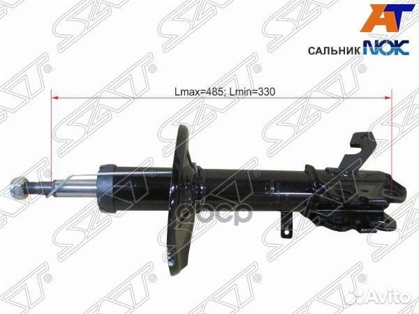 Стойка передняя toyota corolla/sprinter/spacio