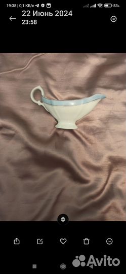 Антикварный соусник Кузнецова