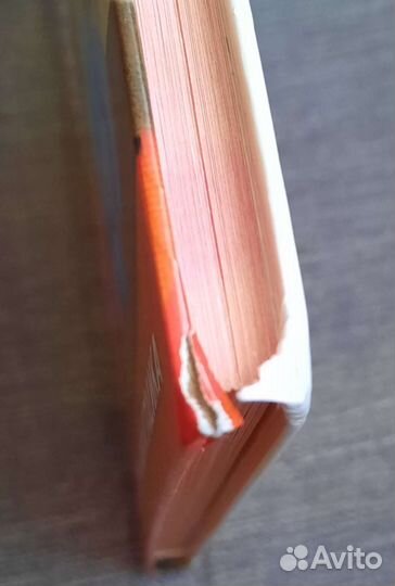 Малыш учится говорить. О.А Новиковская