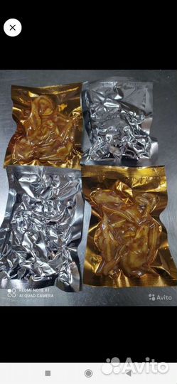 Ушки свиные горячего копчения (премиум)