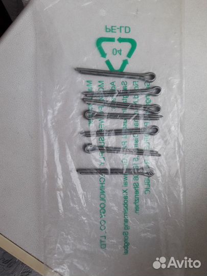 Шплинт стальной 3.2х50мм amazone