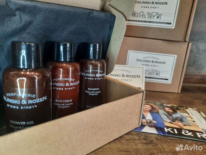 Подарочные наборы Zielinski & rozen