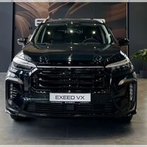 Новый EXEED VX 2.0 AMT, 2023, цена от 4 410 000 руб.