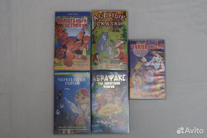 Видеокассеты vhs