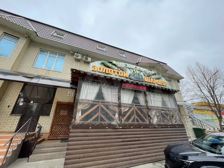 Здание, 550 м²