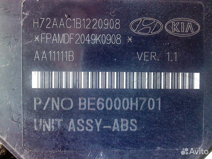 Блок ABS Kia Rio от 2011