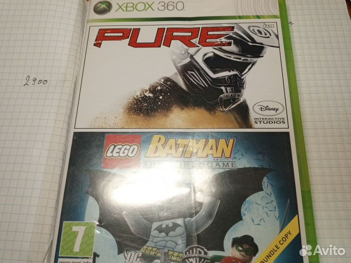 Pure, Lego batman