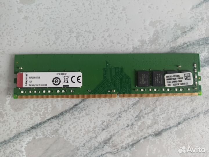 Оперативная память ddr4